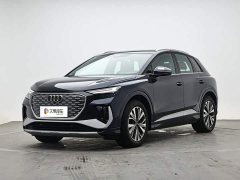 Audi Q4 e-tron 40 e-tron Trendsetter Edition - ფოტო 1
