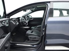 Audi Q4 e-tron 40 e-tron Trendsetter Edition - ფოტო 10