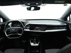 Audi Q4 e-tron 40 e-tron Trendsetter Edition - ფოტო 15