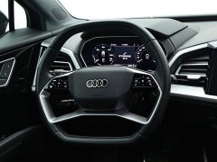 Audi Q4 e-tron 40 e-tron Trendsetter Edition - ფოტო 16