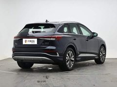 Audi Q4 e-tron 40 e-tron Trendsetter Edition - ფოტო 3