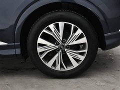 Audi Q4 e-tron 40 e-tron Trendsetter Edition - ფოტო 9