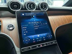 Mercedes-Benz GLC 300 L 4MATIC Dynamic 5-Seater - ფოტო 20