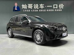 Mercedes-Benz GLC 300 L 4MATIC Dynamic 5-Seater - ფოტო 3
