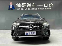Mercedes-Benz GLC 300 L 4MATIC Dynamic 5-Seater - ფოტო 4