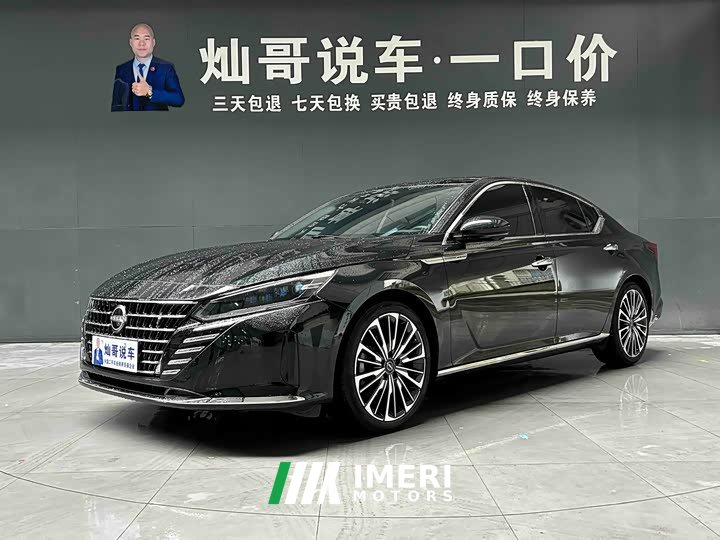 Nissan Teana 2.0T XL Enjoy Edition