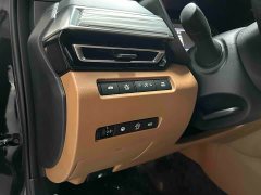 Nissan Teana 2.0T XL Enjoy Edition - ფოტო 13