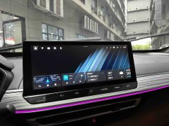 Nissan Teana 2.0T XL Enjoy Edition - ფოტო 16