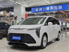 Toyota 2.0T Six-Seat Yun Shi Edition - ფოტო 1
