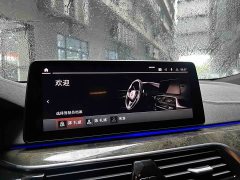 BMW 6 Series GT 630i M Sport Package - ფოტო 16