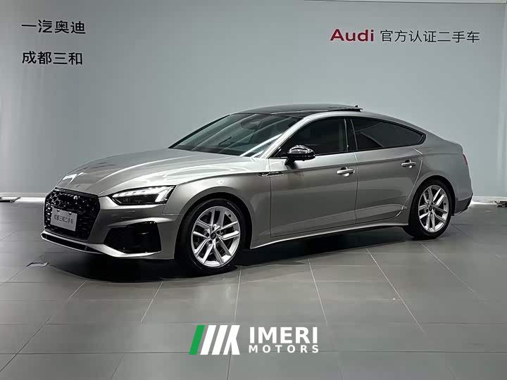 Audi A5 (Imported) Sportback Heritage Edition 40 TFSI Sport Dynamic - ავტომობილი ჩინეთიდან
