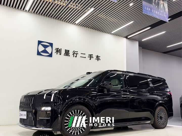 Zeekr Geely Zeekr 009 2024 Six-Seat Executive AWD 108kWh - ავტომობილი ჩინეთიდან