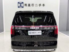 Zeekr Geely Zeekr 009 2024 Six-Seat Executive AWD 108kWh - ფოტო 11