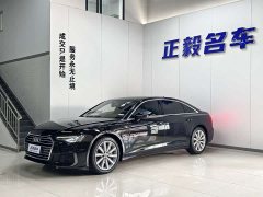Audi A6L 45 TFSI Dynamic Luxury - ფოტო 1