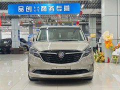Buick GL8 ES Luxe 653T Comfort - ფოტო 2