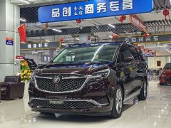 Buick GL8 2022 Avenir Six-Seat Wisdom Courtesy Edition - ფოტო 1