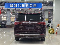 Buick GL8 2022 Avenir Six-Seat Wisdom Courtesy Edition - ფოტო 8