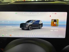AITO M9 Extended Range Ultra 52kWh 6-Seater - ფოტო 2