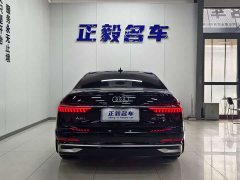 Audi A6L 2023 45 TFSI Premium Dynamic - ფოტო 8