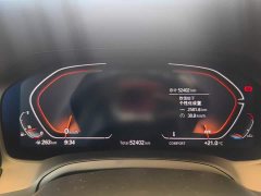 BMW 4 Series 425i Gran Coupe M Sport Package - ფოტო 11