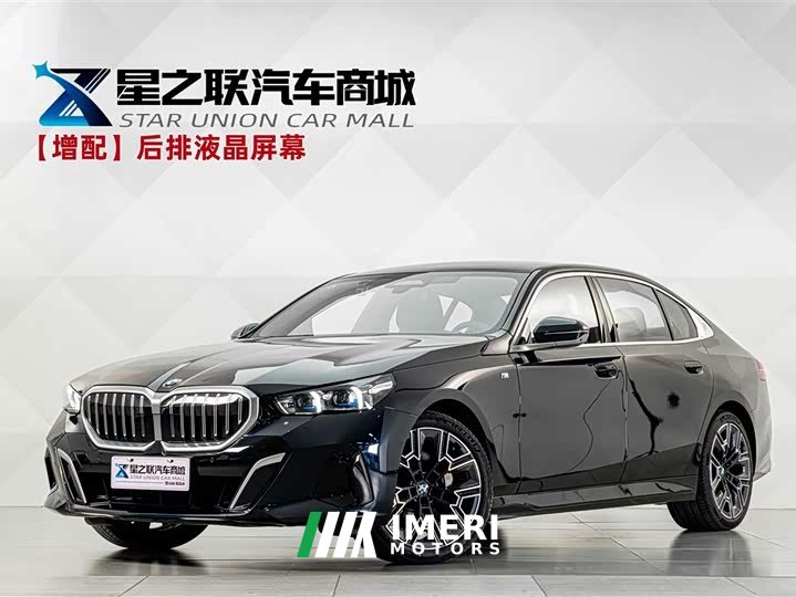 BMW 5 Series 530Li Luxury M Sport Package - ავტომობილი ჩინეთიდან