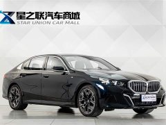 BMW 5 Series 530Li Luxury M Sport Package - ფოტო 5