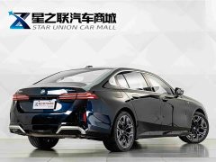 BMW 5 Series 530Li Luxury M Sport Package - ფოტო 6