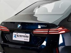 BMW 5 Series 530Li Luxury M Sport Package - ფოტო 8