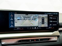 BMW 5 Series 530Li Luxury M Sport Package - ფოტო 9