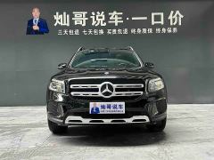 Mercedes-Benz GLB 200 Dynamic - фото 20