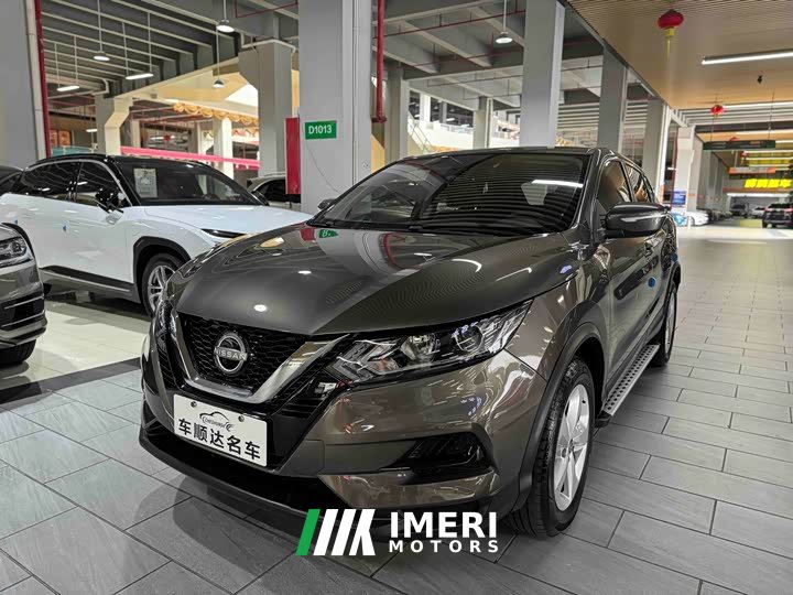 Nissan Qashqai 2023 Classic 2.0L CVT XV Comfort Edition - ავტომობილი ჩინეთიდან