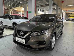 Nissan Qashqai 2023 Classic 2.0L CVT XV Comfort Edition - ფოტო 1