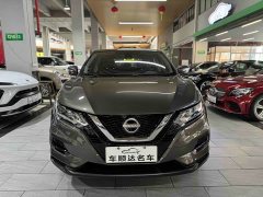 Nissan Qashqai 2023 Classic 2.0L CVT XV Comfort Edition - ფოტო 2
