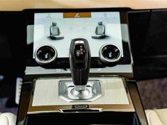 Land Rover Range Rover Evoque 2023 Evoque L 249PS Luxury Edition - ფოტო 14