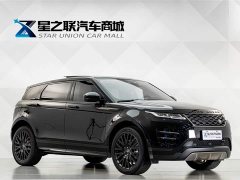 Land Rover Range Rover Evoque 2023 Evoque L 249PS Luxury Edition - ფოტო 5