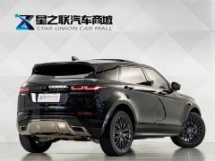 Land Rover Range Rover Evoque 2023 Evoque L 249PS Luxury Edition - ფოტო 6