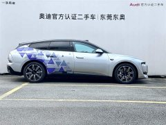 Audi e5 Sportback 2026 Pioneer quattro - ფოტო 3