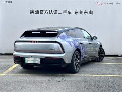 Audi e5 Sportback 2026 Pioneer quattro - ფოტო 4