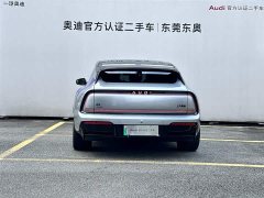 Audi e5 Sportback 2026 Pioneer quattro - ფოტო 5