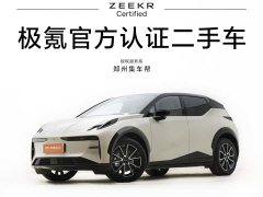 Zeekr Geely Zeekr X 2025 Four-Seat Rear-Drive Rubik's Cube Edition - ფოტო 1