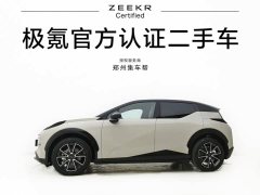 Zeekr Geely Zeekr X 2025 Four-Seat Rear-Drive Rubik's Cube Edition - ფოტო 3