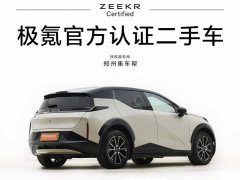 Zeekr Geely Zeekr X 2025 Four-Seat Rear-Drive Rubik's Cube Edition - ფოტო 5