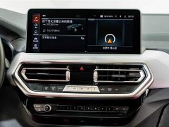 BMW X4 xDrive 30i M Sport Package - ფოტო 14