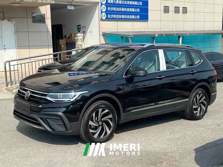 Volkswagen Tiguan L Outstanding Edition 300TSI Automatic Two-Wheel Drive Dragon Ascendant Version