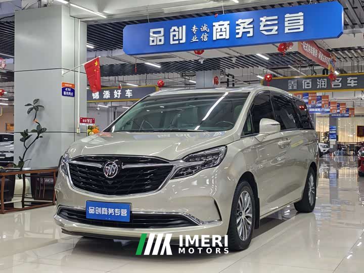 Buick GL8 ES Luxe 653T Comfort - ავტომობილი ჩინეთიდან