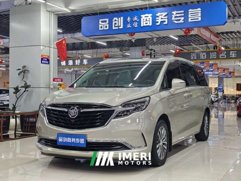 2021 Buick GL8 ES Luxe 653T Comfort - ავტომობილი ჩინეთიდან
