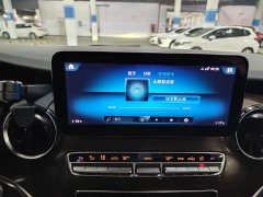 Mercedes-Benz V-Class V 260 Navigator Edition - ფოტო 12
