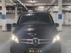 Mercedes-Benz V-Class V 260 Navigator Edition - ფოტო 3