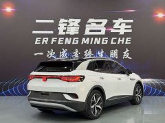 Lincoln ID.4 CROZZ Long Range PRO RWD - ფოტო 4