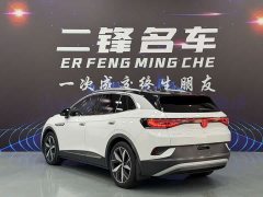 Lincoln ID.4 CROZZ Long Range PRO RWD - ფოტო 6